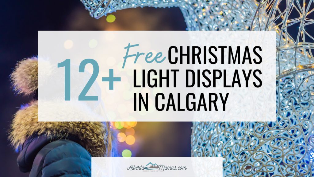 Free Christmas Light Displays in Calgary